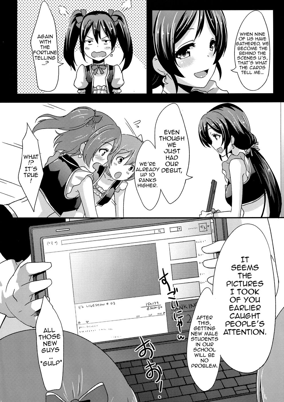 Hentai Manga Comic-Teach Me LOVE That I Don't Know-Read-27